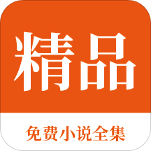 亚搏app下载链接